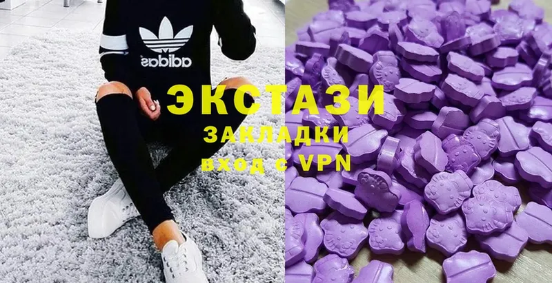 ссылка на мегу зеркало  как найти   Касли  Ecstasy бентли 